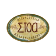 stoa-logo